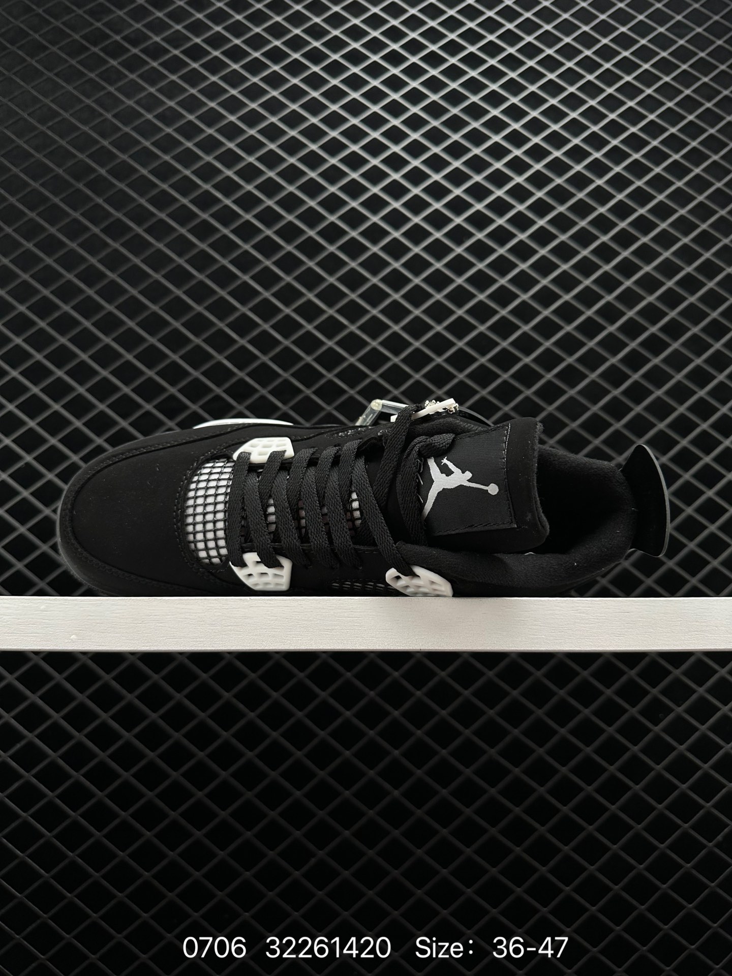 Air Jordan 4 “Cat”